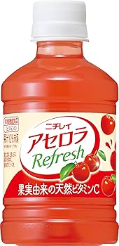 アセロラ　Acerola 海外版　2枚セット アセロラ Acerola 海外版 2枚セット